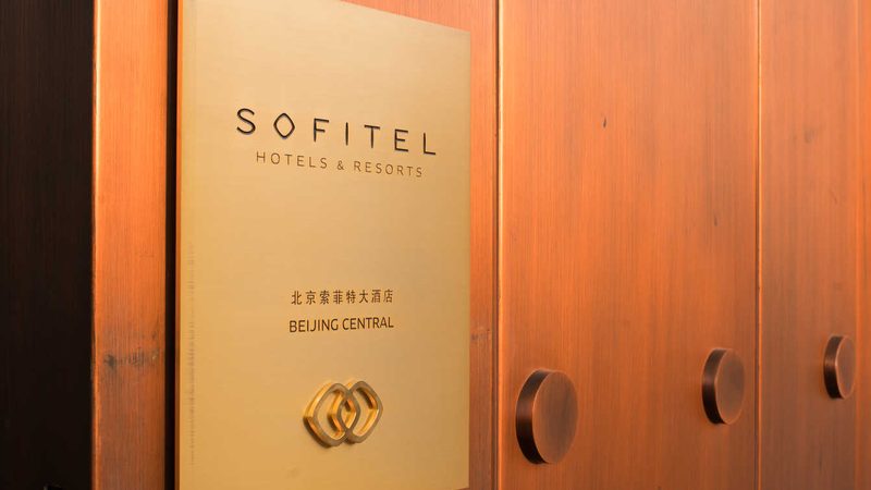 高端度假村设计：揭秘设计公司排名背后的考量因素