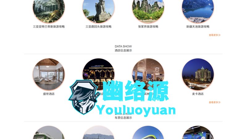 小众户外探险夏令营：如何选择适合孩子的成长之旅**